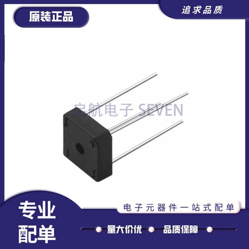 KBPC102系列电子元器件芯片