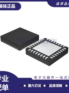 AT86RF231-ZF VFQFN32封装 2.4GHz 射频收发器芯片 原装正品