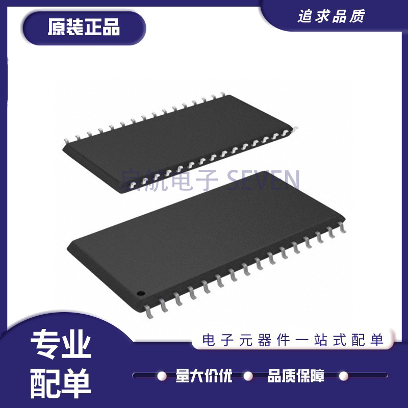 ALLIANCE存储器芯片全新原装正品