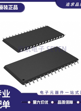 AS6C4008-55ZIN TSOPII-32-10.2mm封装 存储器芯片 全新原装正品