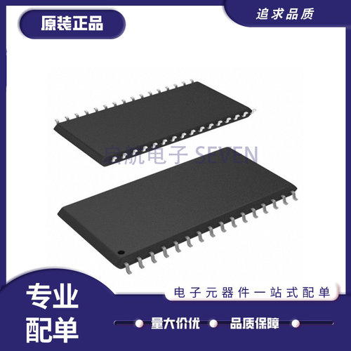 ALLIANCE存储器芯片全新原装正品