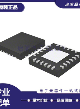 ADF4158CCPZ LFCSP-24封装 频率合成器芯片 全新原装正品