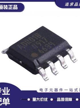 ADR01BRZ ADR01B SOP-8封装 精密基准电压源芯片 全新原装正品