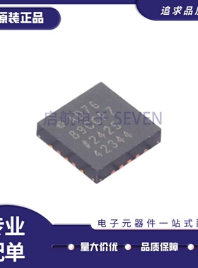 全新正品 AD7689CCPZ LFCSP-20(4x4)封装 16位模数转换芯片ADC