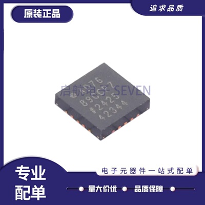 AD7689CCPZ模数转换芯片ADC