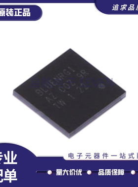 BLUENRG-134 XFBGA34封装 射频收发器芯片 原装正品