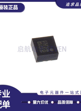 LIS2DW12TR 贴片LGA12 超低功耗运动加速传感器 LIS2DW12原装正品