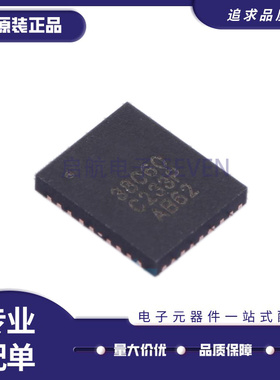 IR38060MTRPBF「IC REG BUCK ADJUSTABLE 6A 35QFN」芯片