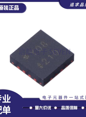 ADCLK925BCPZ 贴片LFCSP-16 丝印YOB 时钟缓冲器IC芯片 原装正品