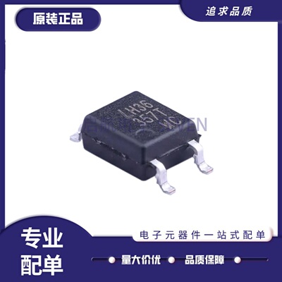 LTV-357T-C光电耦合器芯片