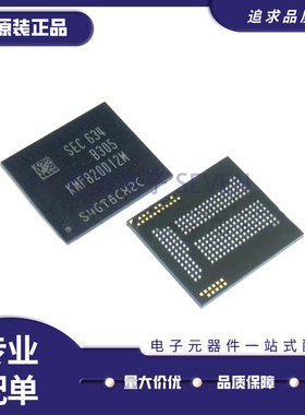 KMFE60012M KMFE10012M-B214 H9TQ17A8GTMC KMF820012M-B305 16+1