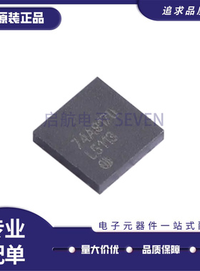 全新正品LM5113SDX LM5113SD 丝印L5113 WSON10封装 栅极驱动芯片