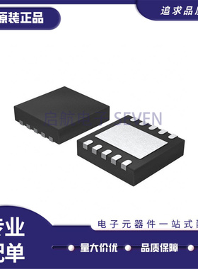 PI3USB221EZWEX UDFN-10-EP(3x3)封装 模拟开关/多路复用器芯片