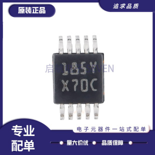 全新DAC082/084/102/104/122/124S085 CIMM/CIMMX/NOPB MSOP-10