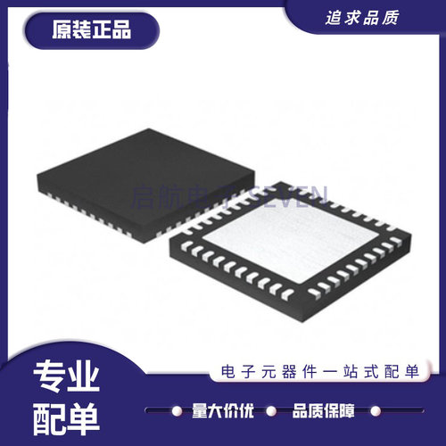 EFR32BG22C224F512GM40-CR芯片