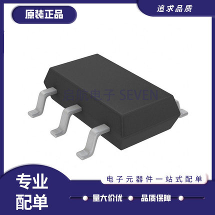 LTC4412ES6#TRPBF 丝印LTA2 电源监控管理 封装SOT23-6 全新原装