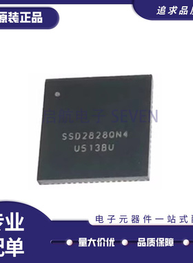 全新原装 SSD2828QN4/QFN68 SSD2533QN4 SSD6250QN4R SSD6250QN4R
