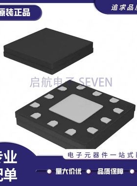 HMC442LC3BTR 丝印H442 QFN16封装 射频放大器芯片 全新原装正品