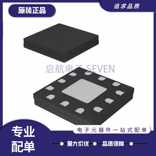 ADI射频放大器芯片全新原装正品