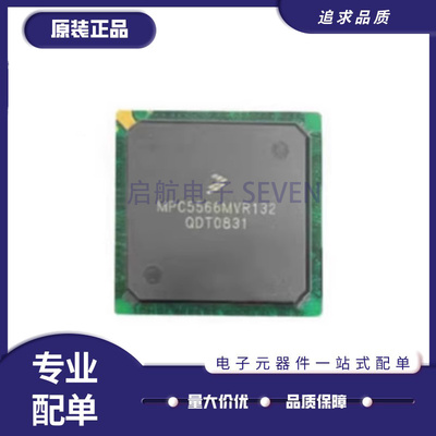 NXP电子元器件芯片全新原装正品