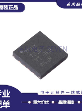 TMUX6208RUMR/6209/6211/6212/6213/6236/7208/7209/7211/7212