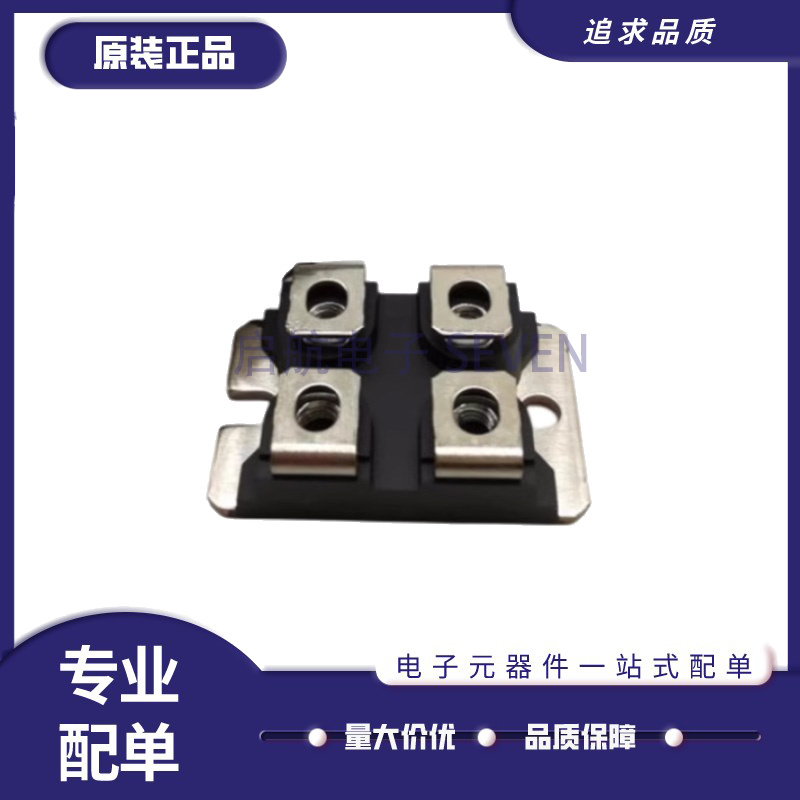 IXYS电子元器件芯片全新原装正品