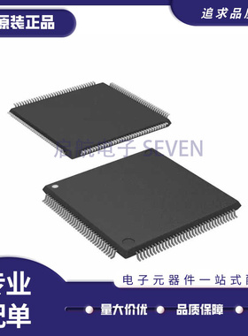 AT32UC3A0512-ALUT 芯片(IC)(IC MCU 32BIT 512KB FLASH 144LQFP)