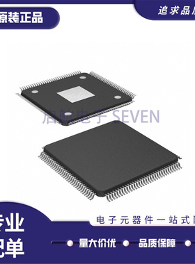 全新正品XU316-1024-TQ128-C24 TQFP-128(14x14)封装 单片机芯片