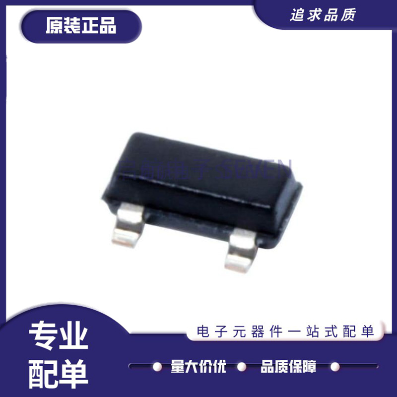 TMP236A2DBZR [T] LOW-POWER HIGH-ACCURACY ANALOG O