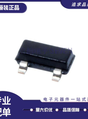 TMP236A2DBZR [T] LOW-POWER HIGH-ACCURACY ANALOG O