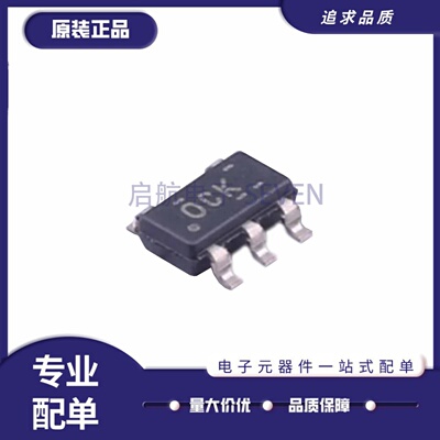 TPS78230DDCR线性稳压器芯片