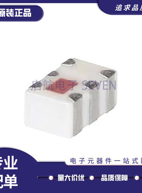 QCS-722 QCS-722+ 频率4000-7200MHz 功分器芯片 全新原装正品