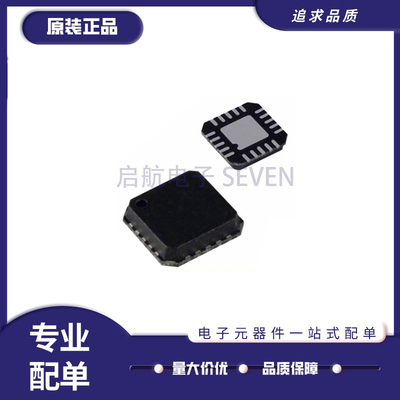 ADI频率合成器芯片全新原装正品