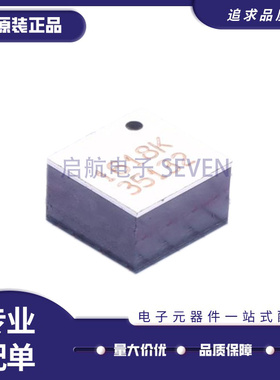 RPI-1035 4方向检测传感器 贴片 SMD-6 全新原装进口