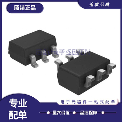 ADI分频器芯片原装正品