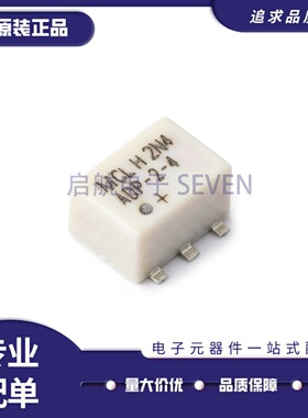 全新正品ADP-2-1+/-1W+ ADP-2-4+/10+/20+/20-75+ 贴片SMD功分器