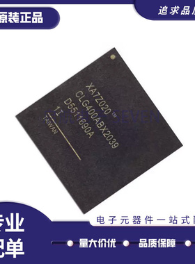 XA7Z020-1CLG400C XA7Z020-1CLG400I FPGA嵌入式可编程逻辑器件IC