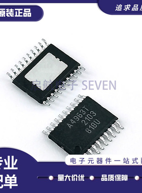 A3946KLPTR-T A3946KLPTR A3946T TSSOP16电机驱动芯片 原装正品