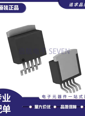 TL1963AQKTTRQ1 线性稳压器(LDO)汽车类单路输出 LDO全新原装正品