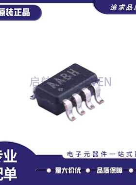 MAX6365HKA 6366 6367PKA 6746 6747 6753KA29 31 46+T SOT23-8