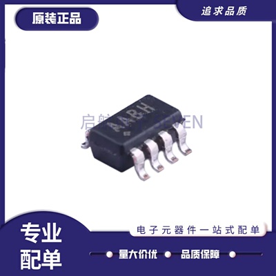 MAX6366PKA31全系列监控复位芯片