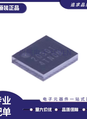 LC709203FXE-01MH WLCSP-9 贴片丝印20301 电池管理芯片 原装正品