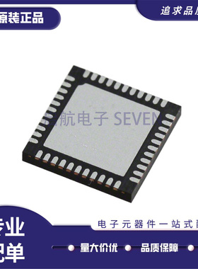 73S1215F-44IM/F 丝印73S1215FIM 贴片QFN 电子元器件芯片 全新