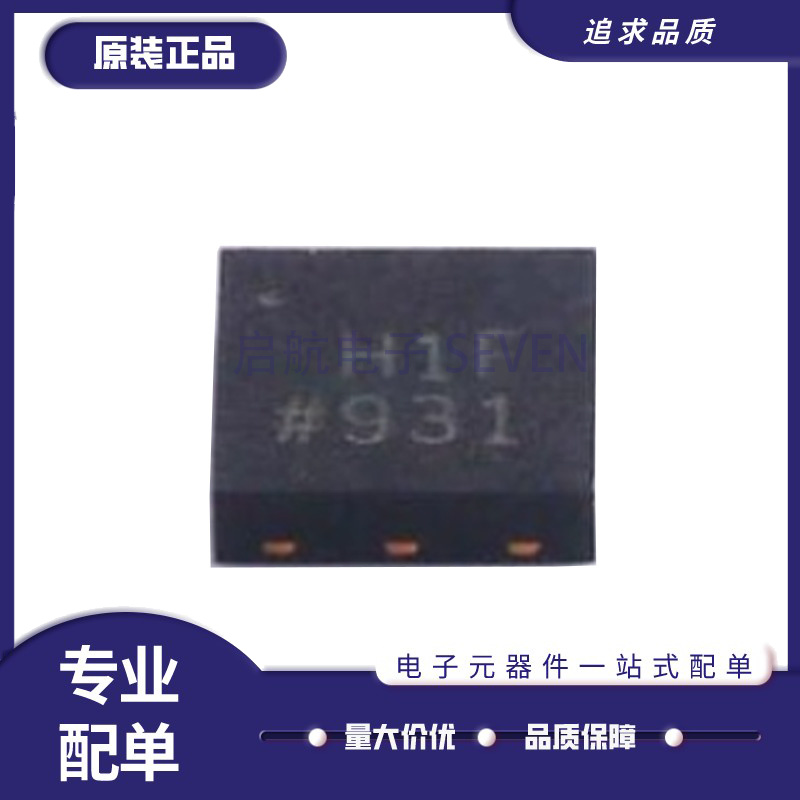 ADA4817-1ACPZ输入运放芯片全新