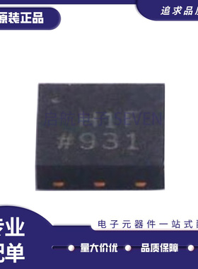 ADA4817-1ACPZ-R7 丝印H1F 封装LFCSP8 FET输入运放 全新原装正品