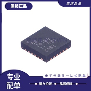 BQ24160RGER/RGET/25616JRTWR/JRTWT/25619ERTWR/RTWR/RTWT QFN24