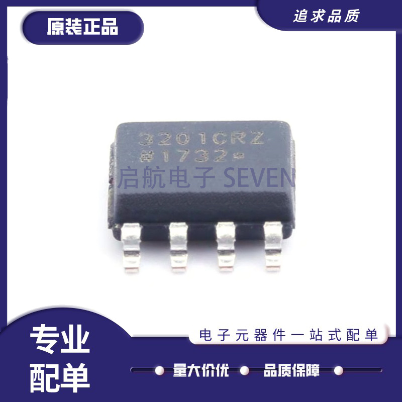 ADI电子元器件芯片全新原装正品