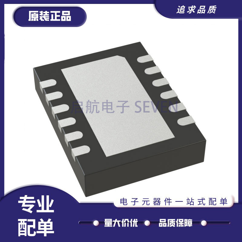 LT3012BEDE 3013EDE 3024IDE 8364 3066 3050EDDB 8415IDDB DFN12