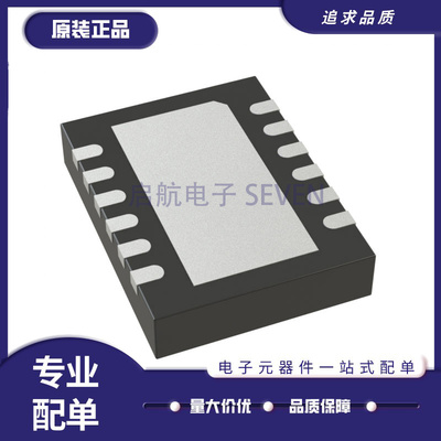 凌特电子元器件芯片全新原装正品