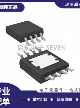 HMC220BMS8GETR HMC220AMS8E HMC220MS8E MSOP8 混频器芯片